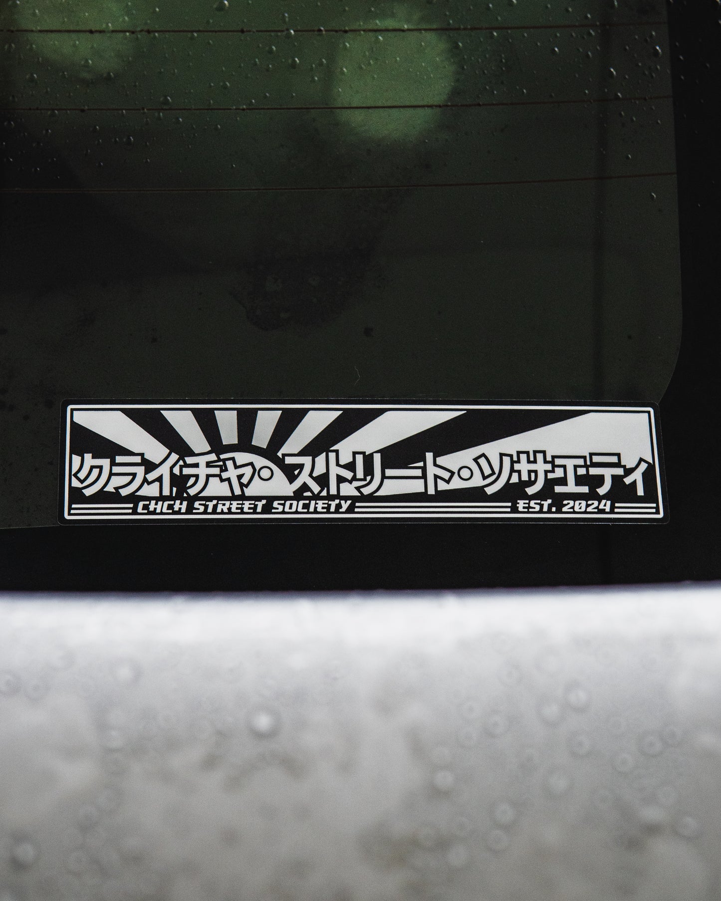 CHCH Steet Society Japanese Rising Sun Slap
