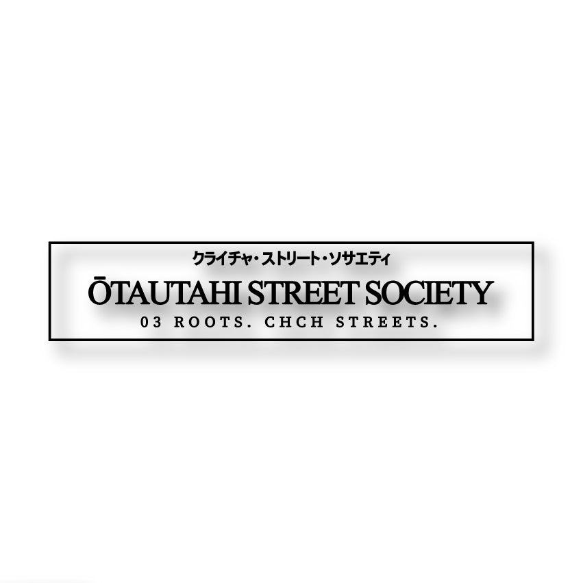 CHCH Steet Society Ōtautahi Die-Cut Edition