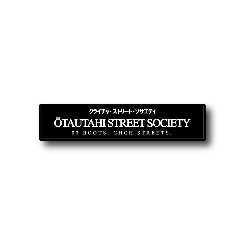 CHCH Steet Society Ōtautahi Slap