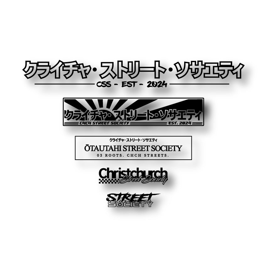 CHCH Street Society Die-Cut Window Spine – Decal Garage NZ