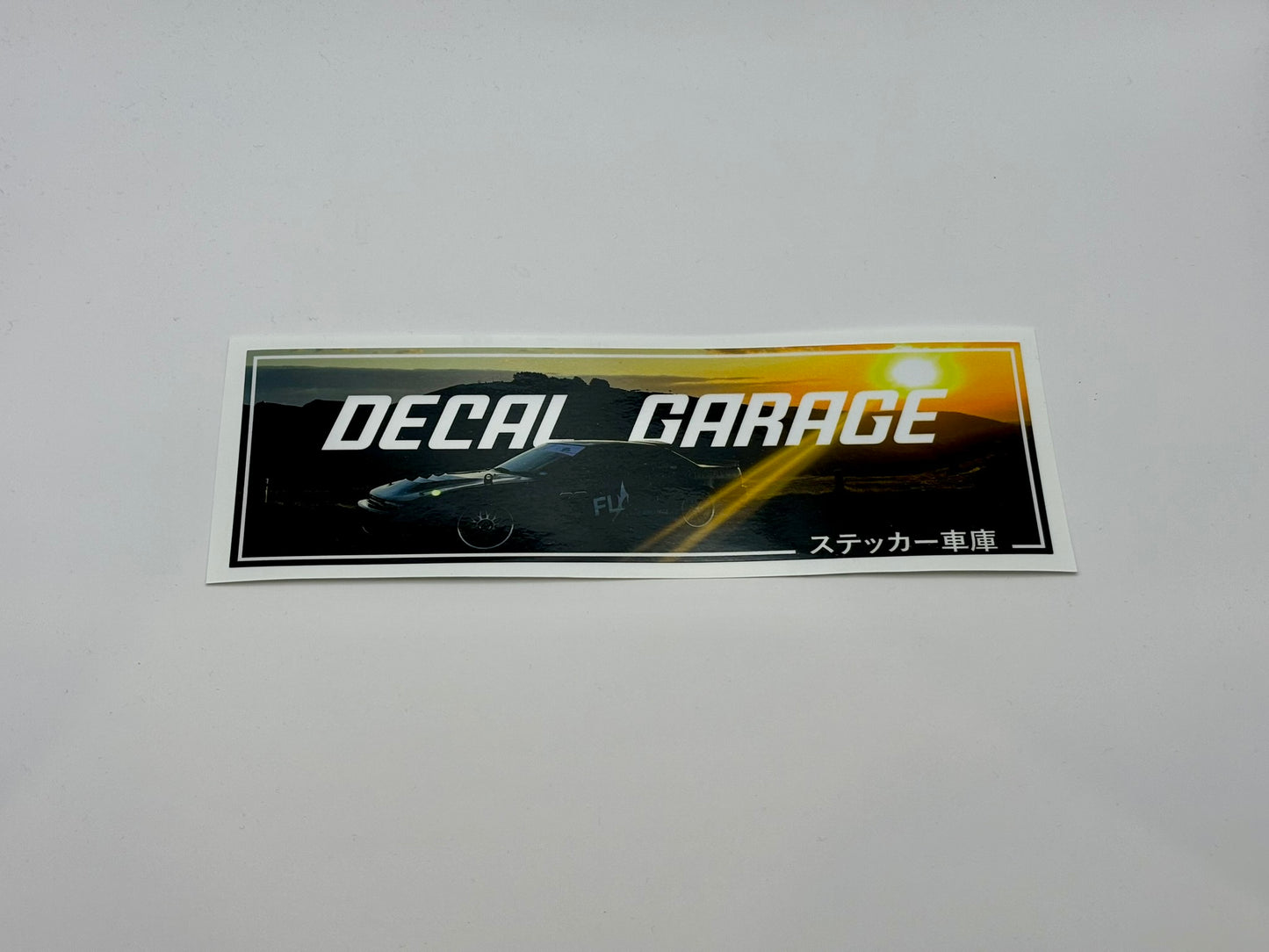 Decal Garage Silvia Slap Decal