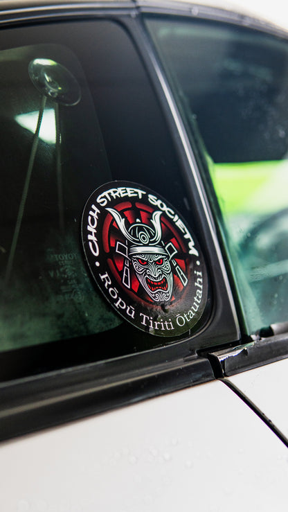 CHCH Steet Society UMI x TIKI Fusion slap