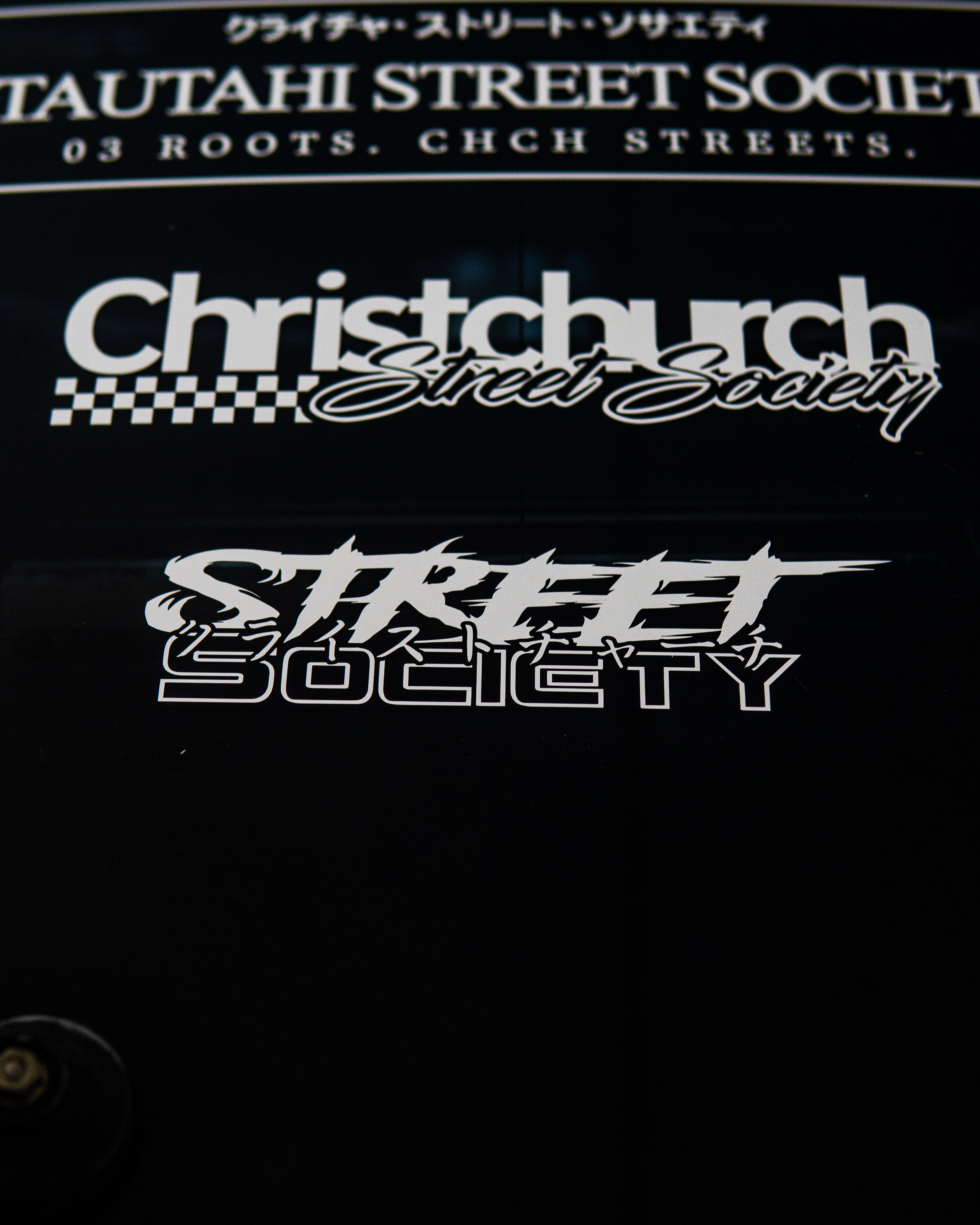 CHCH Street Society Die-Cut Window Spine – Decal Garage NZ