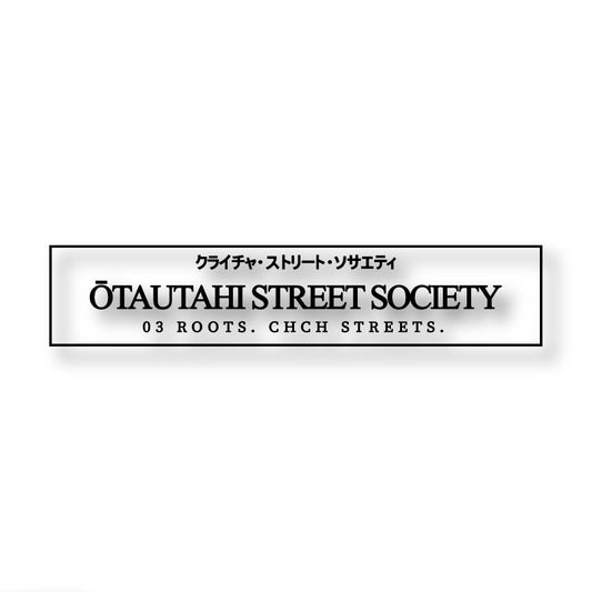 CHCH Steet Society Ōtautahi Die-Cut Edition